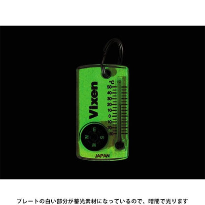 ビクセン オイル式コンパス ジッパーコンパス レッド