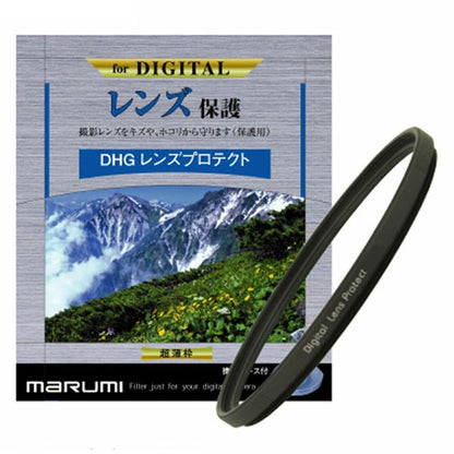 マルミ光機 DHG レンズプロテクト 52mm径 レンズガード