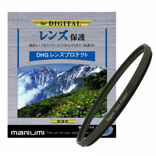 マルミ光機 DHG レンズプロテクト 72mm径 レンズガード
