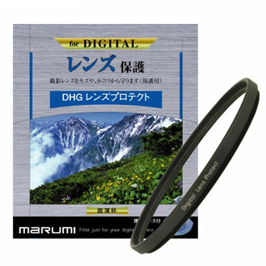 マルミ光機 DHG レンズプロテクト 82mm径 レンズガード