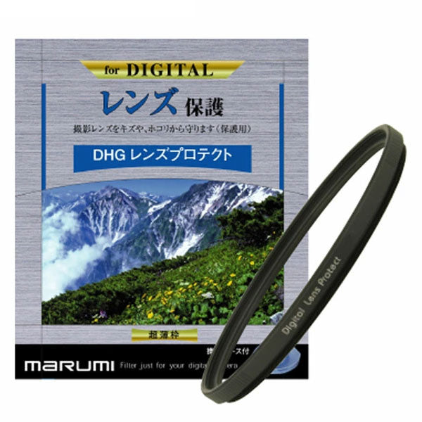 マルミ光機 DHG レンズプロテクト 37mm径 レンズガード