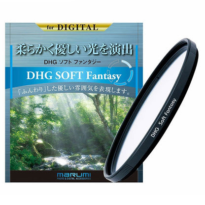マルミ光機 DHG ソフトファンタジーN 52mm ソフトフィルター