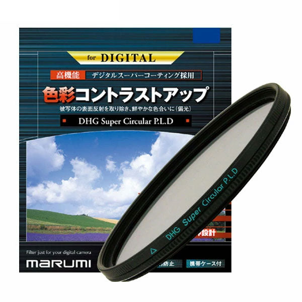 マルミ光機 DHG スーパーサーキュラーP.L.D 37mm径