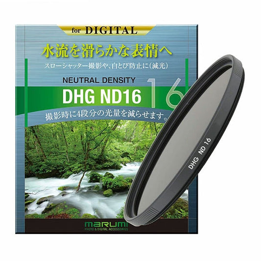 マルミ光機 DHG ND16 49mm径 カメラ用レンズフィルター