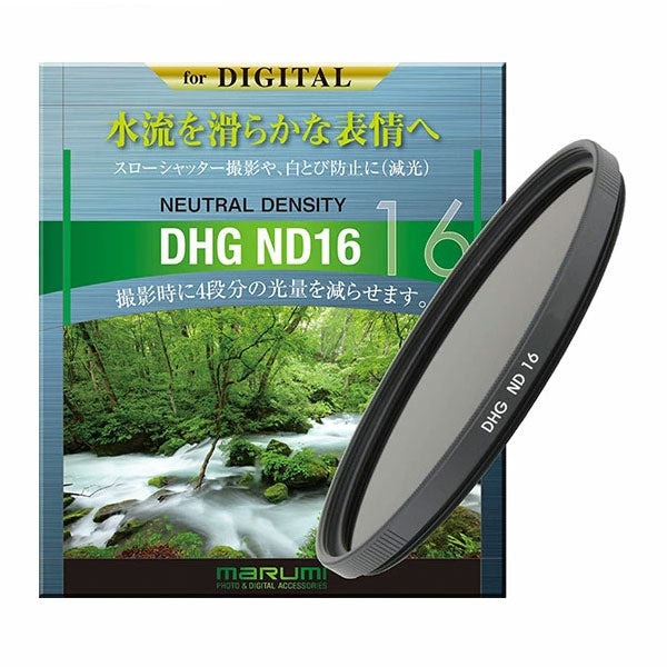 マルミ光機 DHG ND16 37mm径 カメラ用レンズフィルター