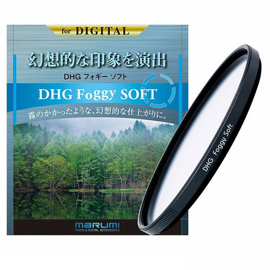 マルミ光機 DHG フォギーソフト 49mm ソフトフィルター