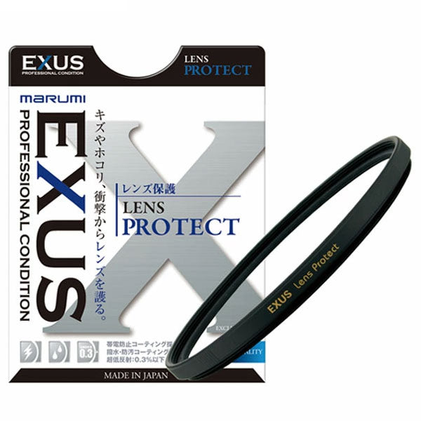 マルミ光機 EXUS レンズプロテクト 37mm径 レンズガード