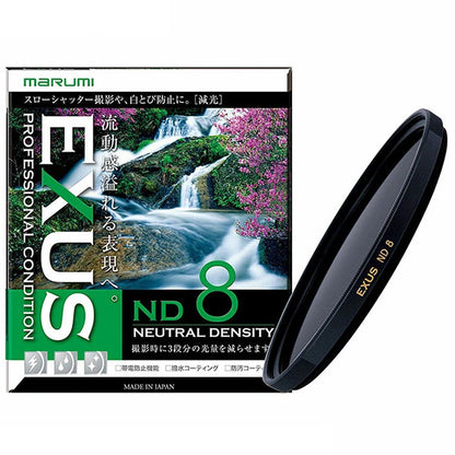 マルミ光機 EXUS ND8 82mm径 NDフィルター