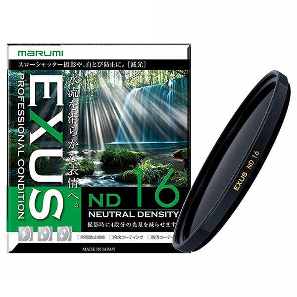 マルミ光機 EXUS ND16 49mm径 NDフィルター