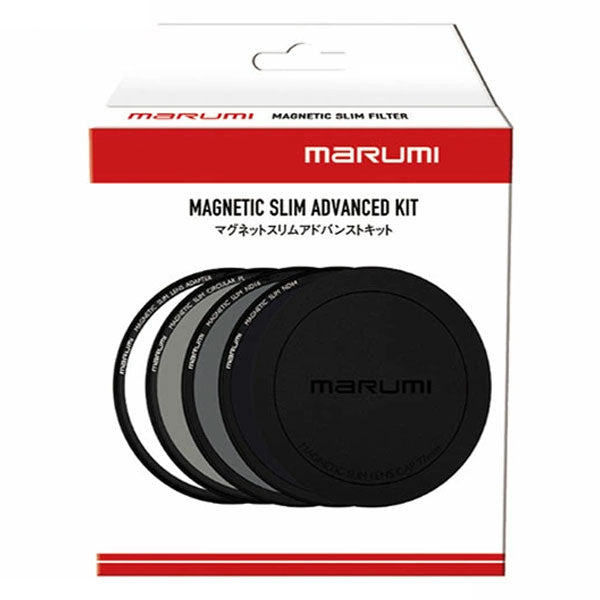 マルミ光機 マグネットスリムアドバンストキット 62mm