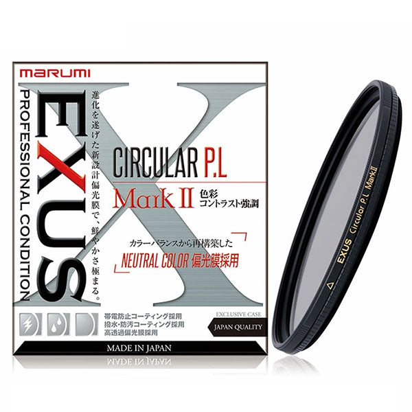 マルミ光機 EXUS サーキュラーPLフィルター MarkII A 37mm