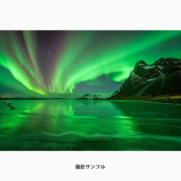 タムロン 12-20mm F/2.8 (Model A084) ソニーEマウント用