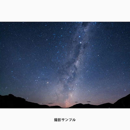 タムロン 12-20mm F/2.8 (Model A084) ソニーEマウント用