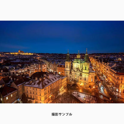 タムロン 12-20mm F/2.8 (Model A084) ニコンZマウント用