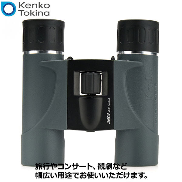 ケンコー・トキナー 双眼鏡 Kenko SG-H 12×24