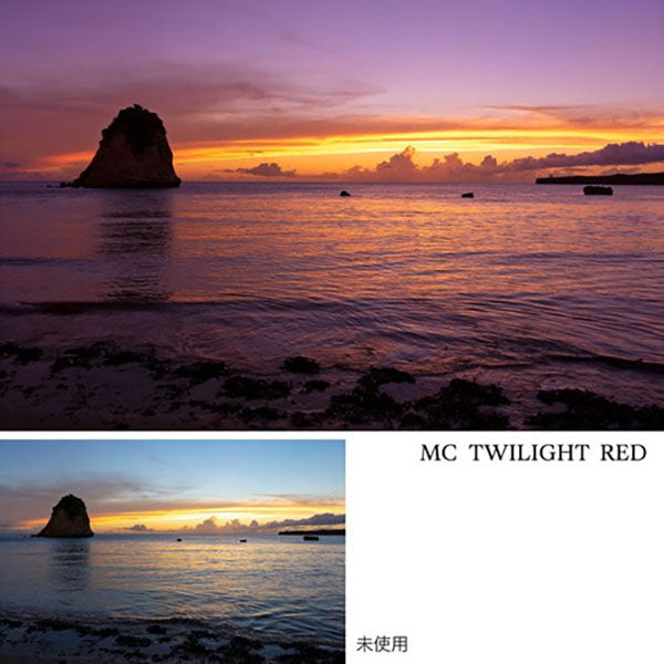 ケンコー・トキナー MCトワイライトレッド N 52mm