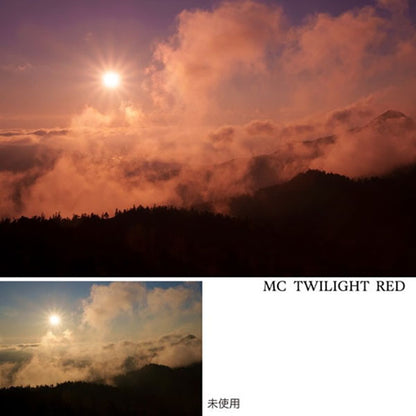 ケンコー・トキナー MCトワイライトレッド N 52mm