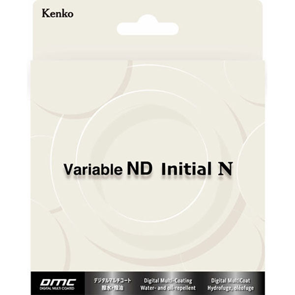 ケンコー・トキナー Kenko バリアブルND Initial N 55mm