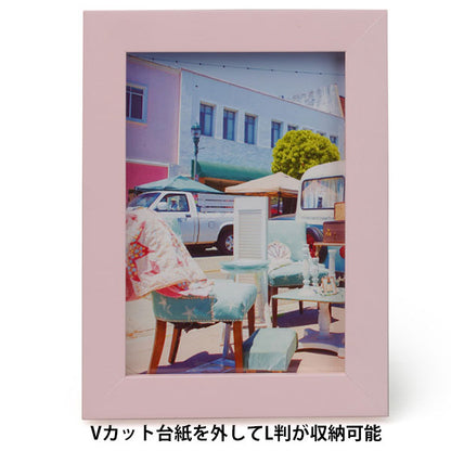 ケンコー・トキナー PS-TC-L-PK フォトフレーム L トレカサイズ ピンク