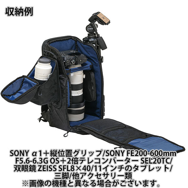 ケンコー・トキナー AOC-ST4RK260BKCF リュック アオスタ SanctuaryIV RK260 ブラックカモフラージュ