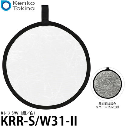 ケンコー・トキナー KRR-S/W31-II Rレフ S/W（銀／白）
