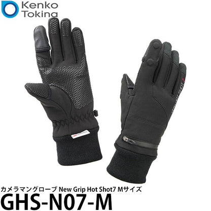 《10月18日発売予定》 ケンコー・トキナー GHS-N07-M カメラマングローブ New Grip Hot Shot7 Mサイズ 【予約】