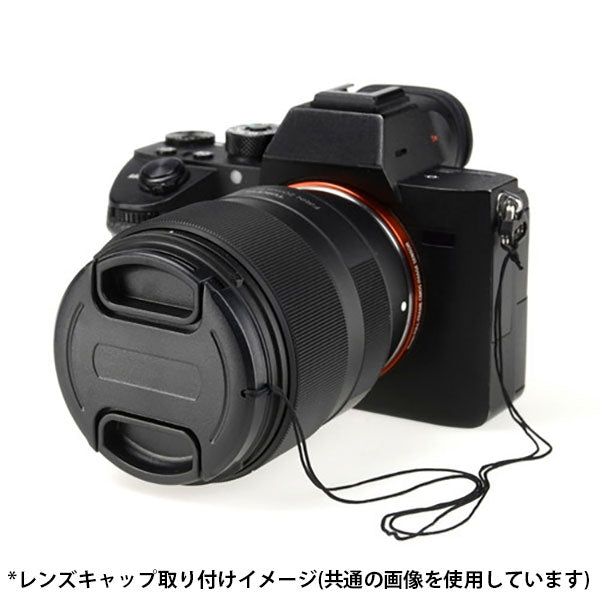 ケンコー・トキナー KLC-ST52 Kenko レンズキャップST 52mm ストラップ付