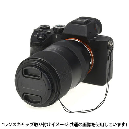 ケンコー・トキナー KLC-ST52 Kenko レンズキャップST 52mm ストラップ付