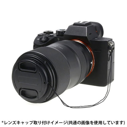 ケンコー・トキナー KLC-ST55 Kenko レンズキャップST 55mm ストラップ付