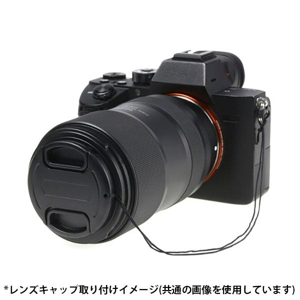 ケンコー・トキナー KLC-ST62 Kenko レンズキャップST 62mm ストラップ付