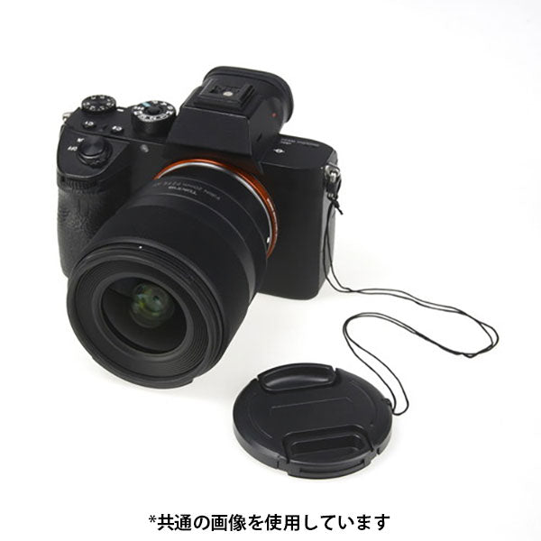 ケンコー・トキナー KLC-ST62 Kenko レンズキャップST 62mm ストラップ付