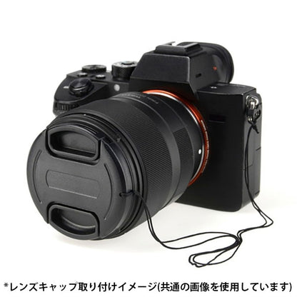 ケンコー・トキナー KLC-ST77 Kenko レンズキャップST 77mm ストラップ付