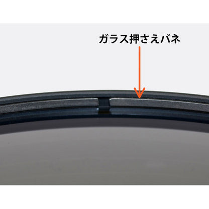 ケンコー・トキナー 77S PRO1D Lotus ND64 77mm径 カメラ用レンズフィルター
