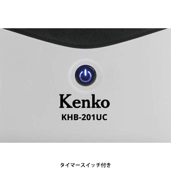 ケンコー・トキナー KHB-201UC Kenko 超音波洗浄器
