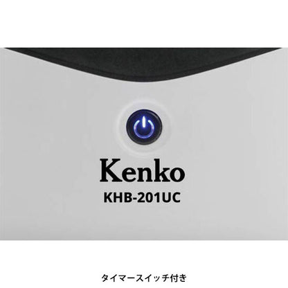 ケンコー・トキナー KHB-201UC Kenko 超音波洗浄器