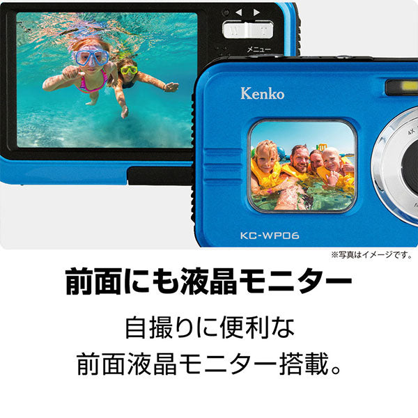 ケンコー・トキナー KC-WP06 防水デジタルカメラ – 写真屋さんドットコム