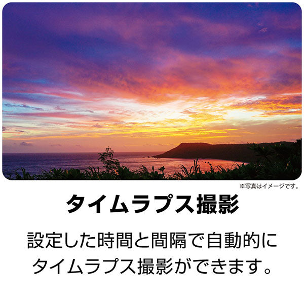 ケンコー・トキナー KC-WP06 防水デジタルカメラ – 写真屋さん ケンコー・トキナー KC-WP06 防水デジタルカメラ – 写真屋さん
