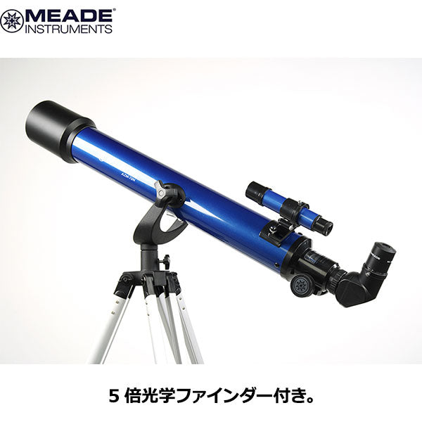 MEADE ETX–70AT 天体望遠鏡 自動追尾システム - その他