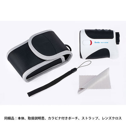 ケンコー・トキナー KLR-1000M ゴルフ用レーザー距離計レーザーレンジファインダー