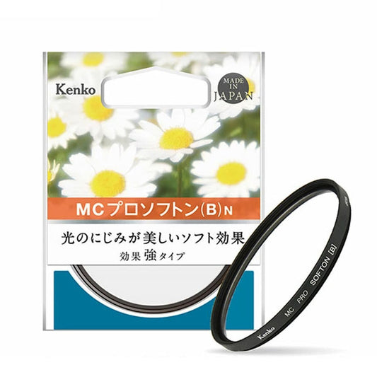 《在庫限り》 ケンコー・トキナー 72 S MC PRO SOFTON(B) N ソフトフィルター 72mm径
