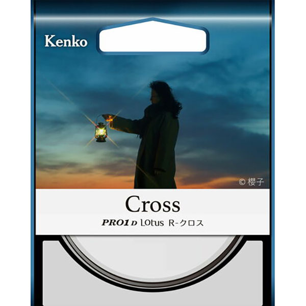 ケンコー・トキナー 58S PRO1D Lotus R-クロス 4本線 58mm