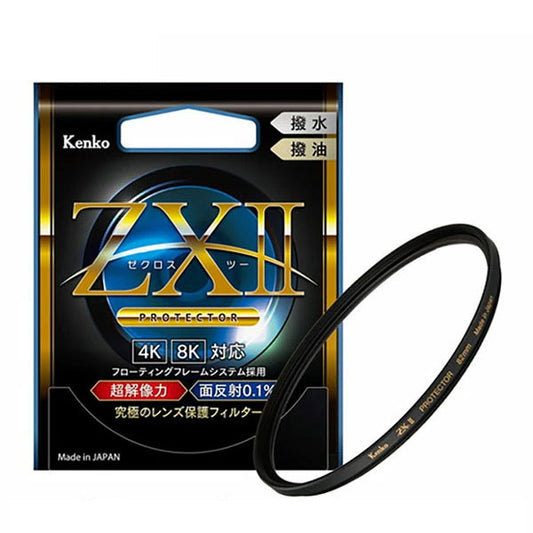 ケンコー・トキナー 49S ZXII（ゼクロスII） プロテクター 49mm径 レンズガード