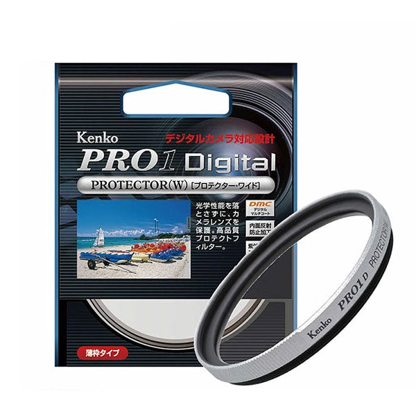 ケンコー・トキナー 52S PRO1D プロテクター SV（W） シルバー枠 52mm径 レンズガード ※欠品：2026年1月下旬以降の発送