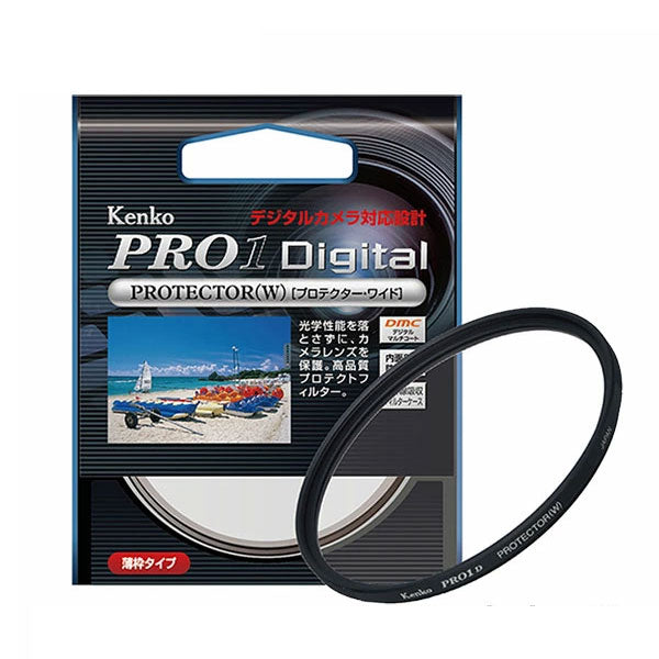 《在庫限り》 ケンコー・トキナー 58S PRO1D プロテクター（W） ブラック枠 58mm径 レンズガード