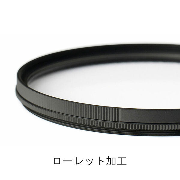 ケンコー・トキナー 52S Kenko PRO1D C-PL(W) N 52mm