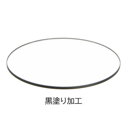 《12月12日発売予定》 ケンコー・トキナー 67S Kenko PRO1D C-PL(W) N 67mm 【予約】