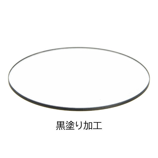 《12月12日発売予定》 ケンコー・トキナー 37S Kenko PRO1D C-PL(W) N 37mm 【予約】