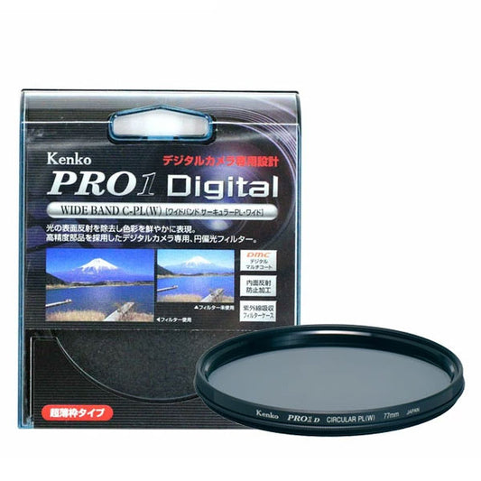 《在庫限り》 ケンコー・トキナー 46S PRO1D WIDEBAND サーキュラーPL（W） ブラック枠 46mm径 PLフィルター