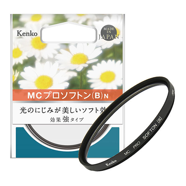 《在庫限り》 ケンコー・トキナー 62 S MC PRO SOFTON(B) N ソフトフィルター 62mm径