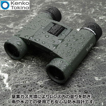 ケンコー・トキナー 双眼鏡 Kenko ウルトラビュー EX Pocket 10×25